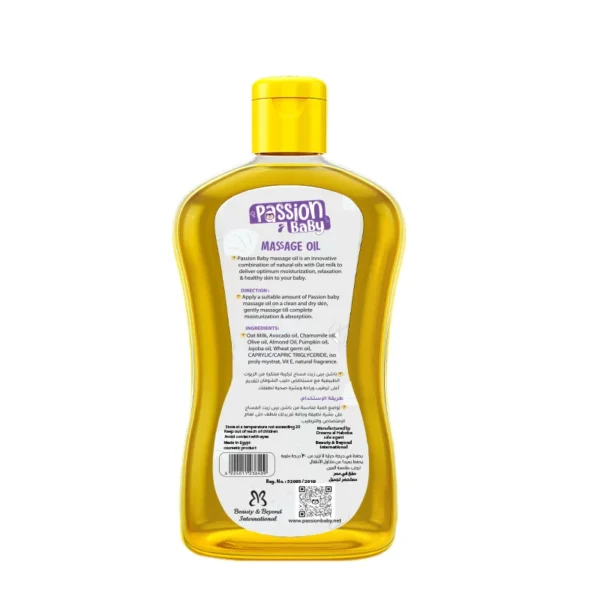 Passion Baby Massage Oil
